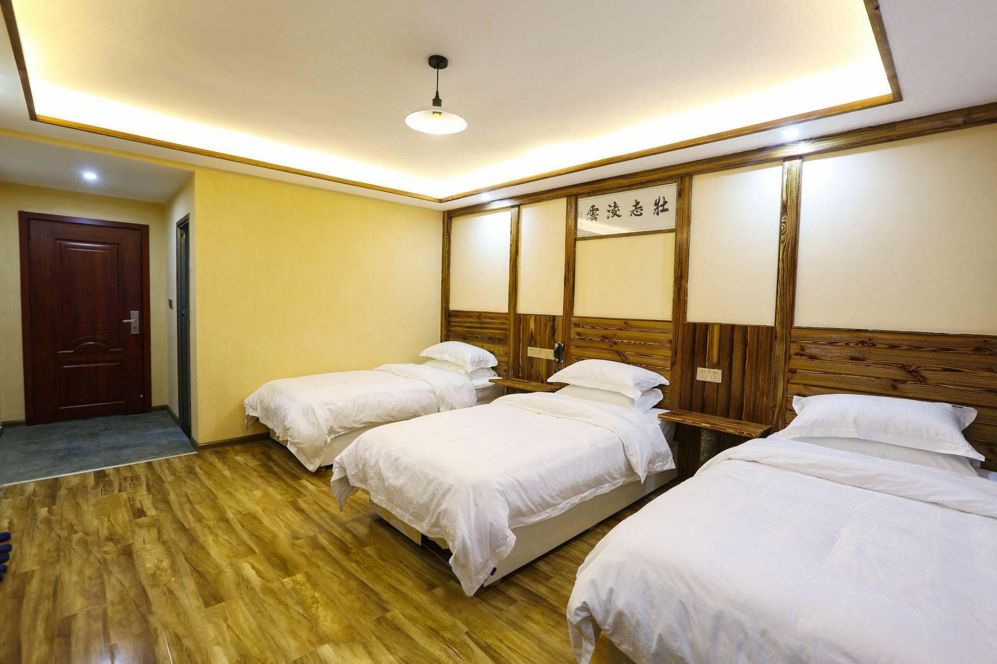 Yunshe Yuanlaiju Guesthouse 张家界 外观 照片