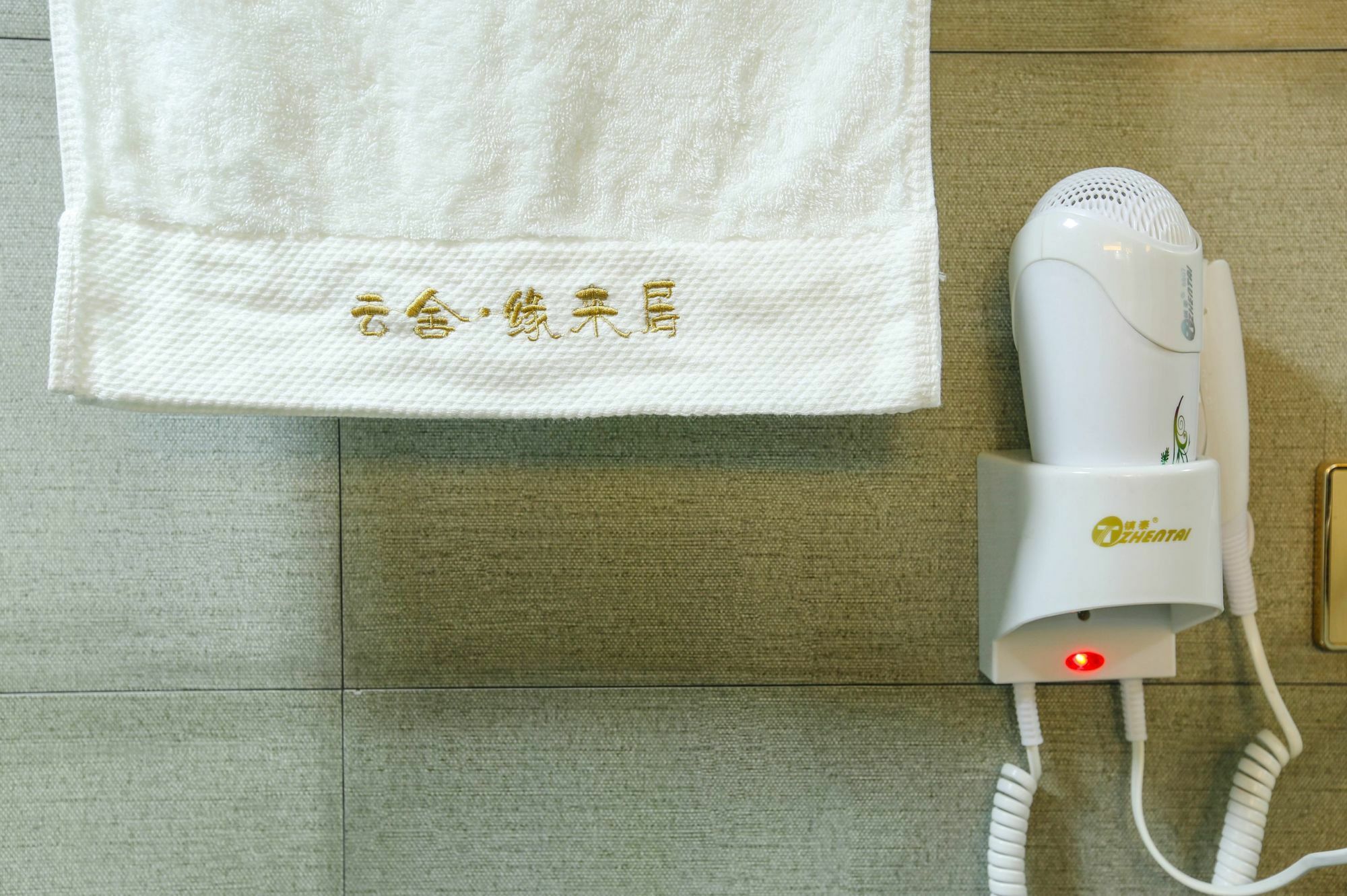 Yunshe Yuanlaiju Guesthouse 张家界 外观 照片